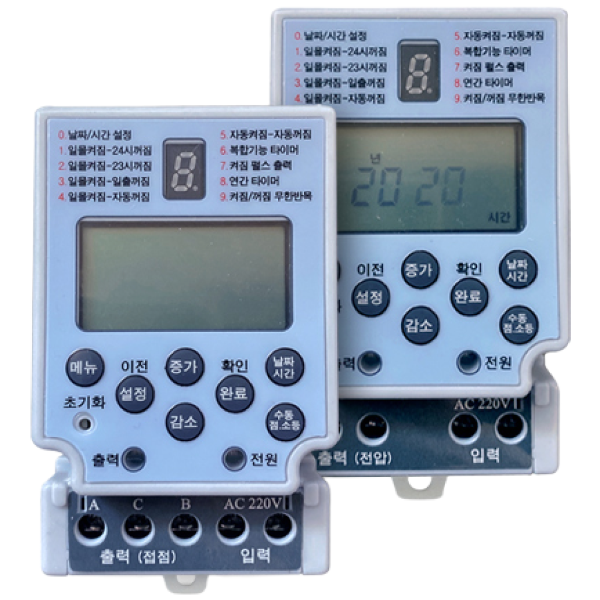 신성 디지털타이머 SST-154SD 155SD 24SD 25SD 간판타이머 4단자 5단자, 1개 30,420원