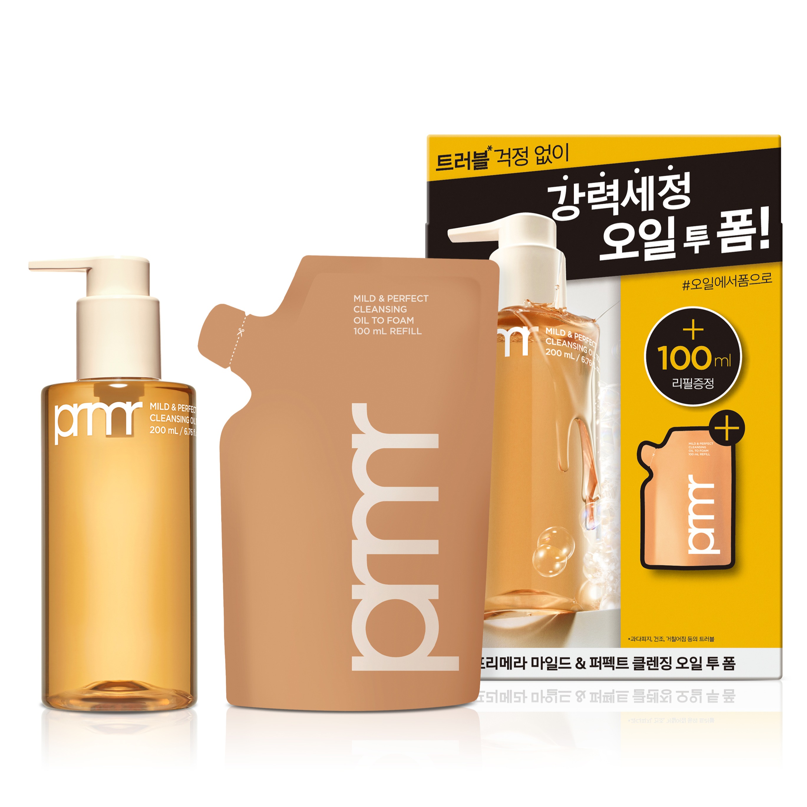 프리메라 마일드 앤 퍼펙트 클렌징 오일 투 폼 200ml + 리필 100ml 세트 22,230원