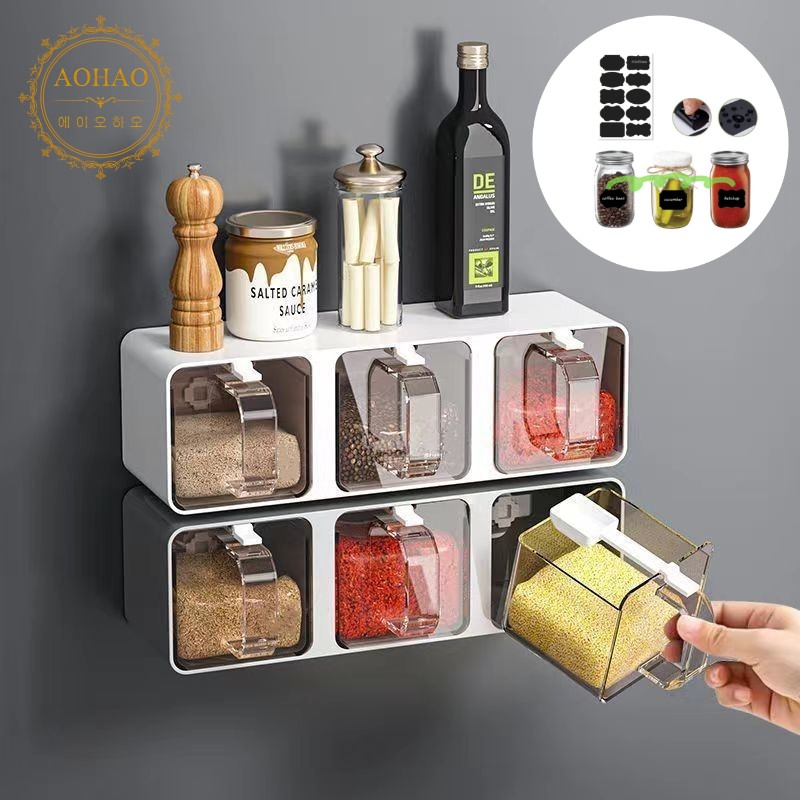 AOHAO 양념통 세트 올인원 밀폐 벽걸이 스푼 10,780원