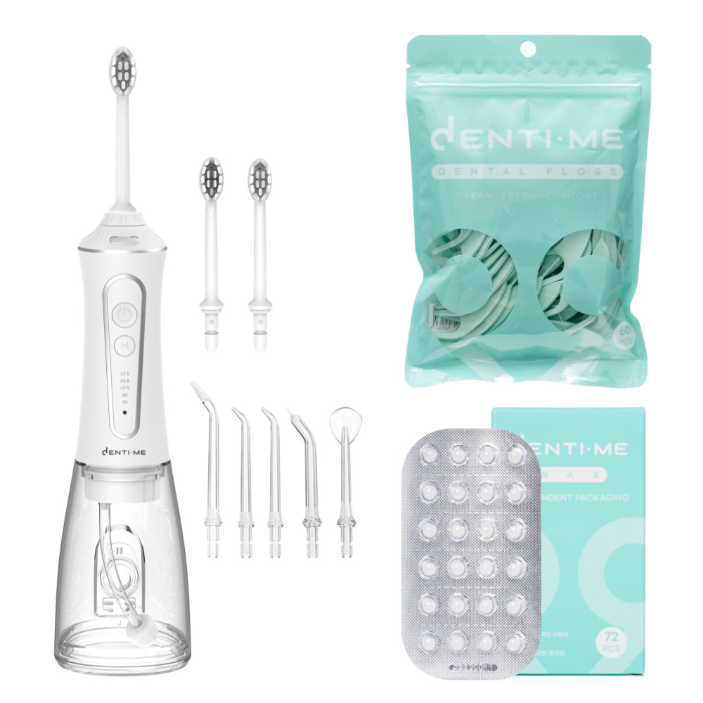 덴티미 치아 교정 전용 통증 케어 세트 68,700원