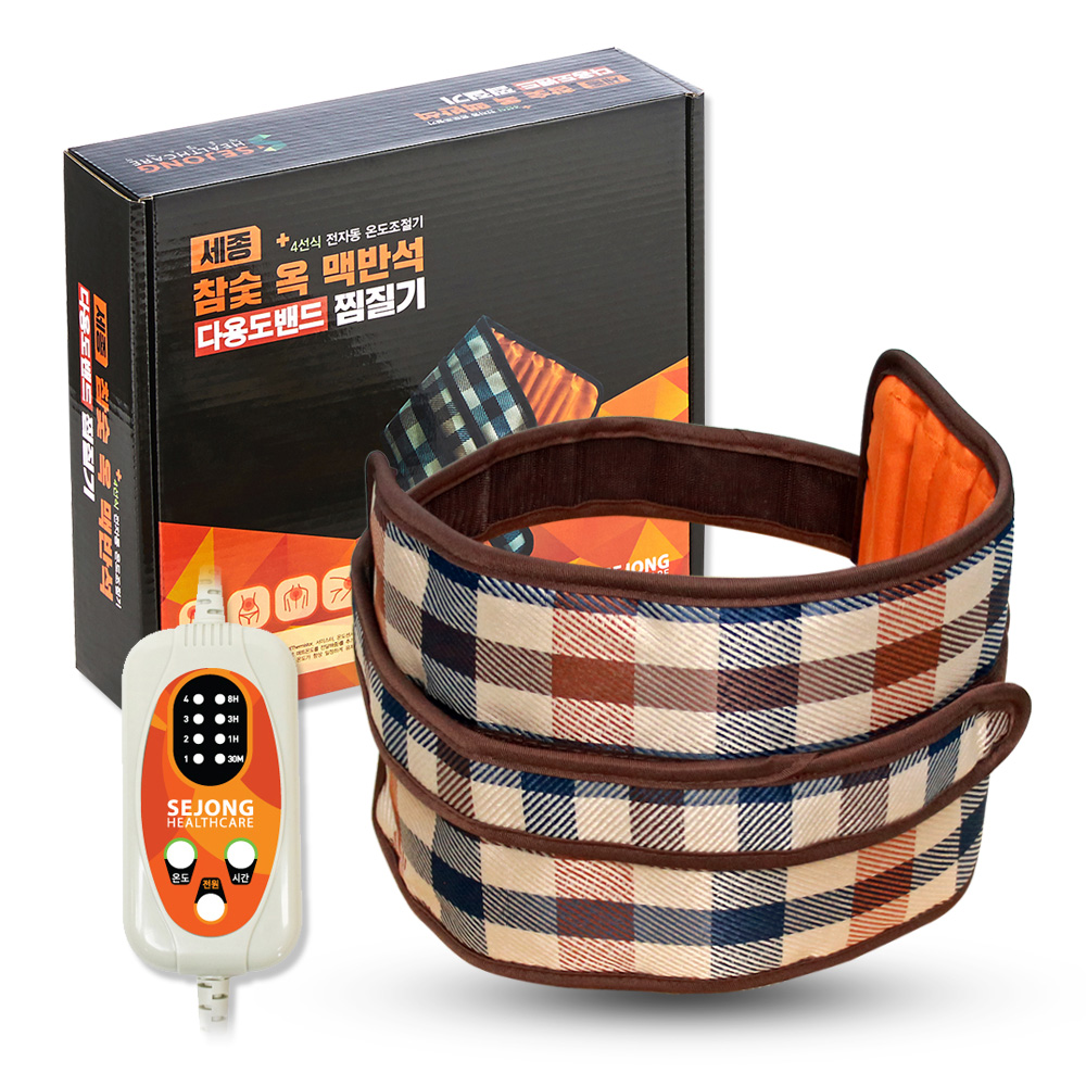세종 참숯 옥 맥반석 찜질기 다용도밴드 SH1400, 1개, 다용도 19,900원