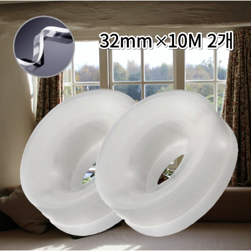 마켓피아 투명문풍지 문틈 창문 틈새막이 바람막이 실리콘 문풍지 10미터, 13,420원