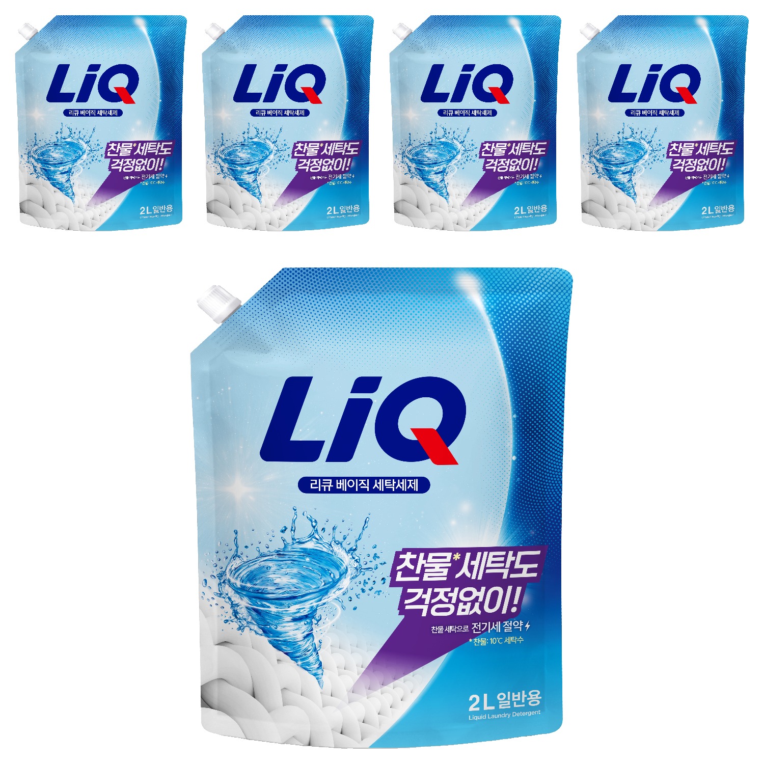 리큐 베이직 찬물빨래 세탁세제 리필 일반용 20,790원