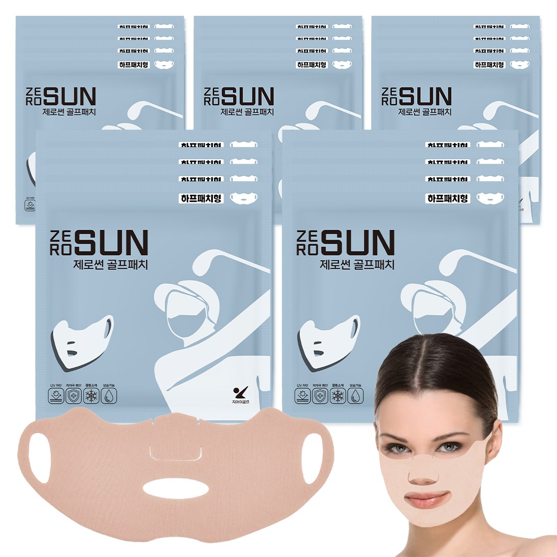 지아이골프 제로썬 하이드로겔 썬패치 피부 저자극 골프 선패치 자외선차단패치, 5개, 4개입 59,420원