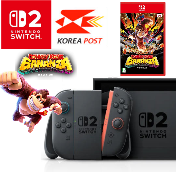 [온라인 공식판매처 에스엠퓨처스] 닌텐도 스위치2 마리오카트월드 본체+스위치2 동키콩 바난자 919,800원