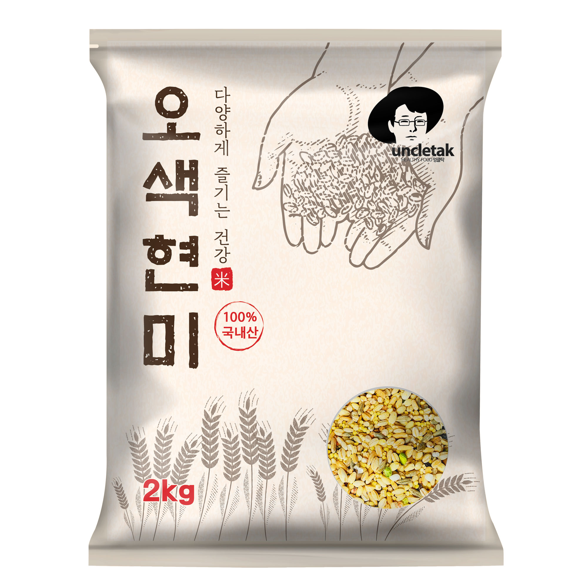 엉클탁 오색현미 8,980원
