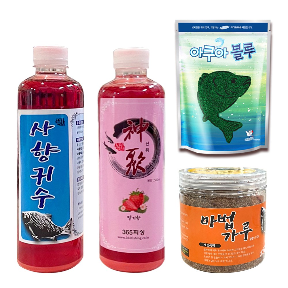 겨울철 하우스낚시 아쿠아블루 마법가루 떡밥세트, 1세트, 1ml 35,000원