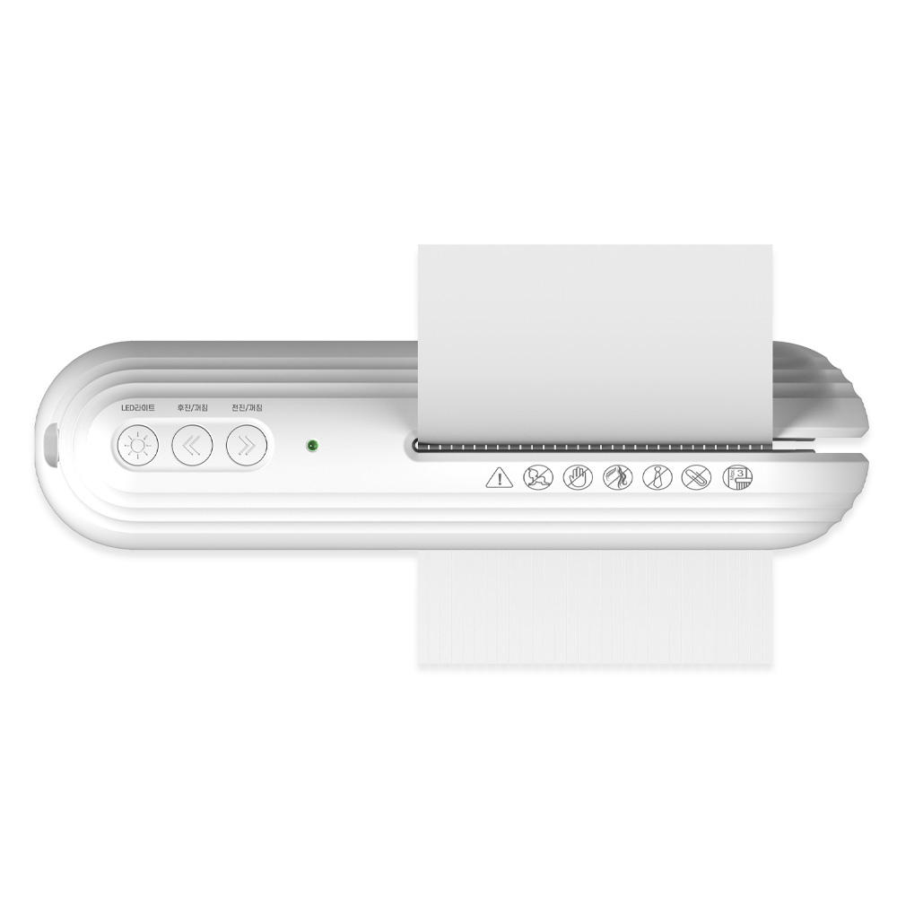 아이리버 무선 핸디 파쇄기 25,700원