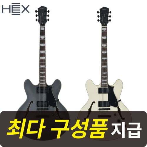 헥스 Q800 M/VW M/MG 화이트 그레이 세미할로우 일렉기타, 1개 698,000원