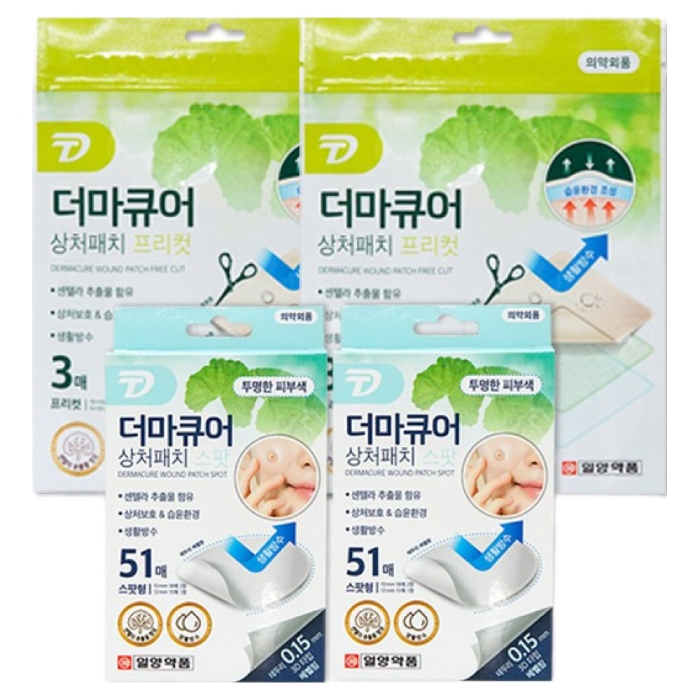 일양약품 더마큐어 상처패치 스팟형 102매 +프리컷형 6매, 1세트 19,900원