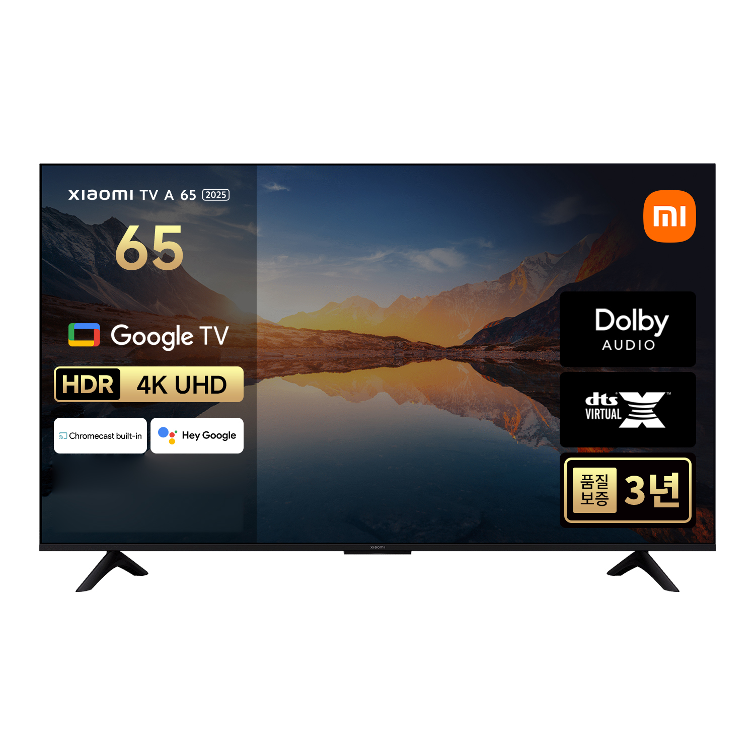 샤오미 4K UHD LED TV, 165cm(65인치), L65MA-ATWN, 벽걸이형, 방문설치 463,000원