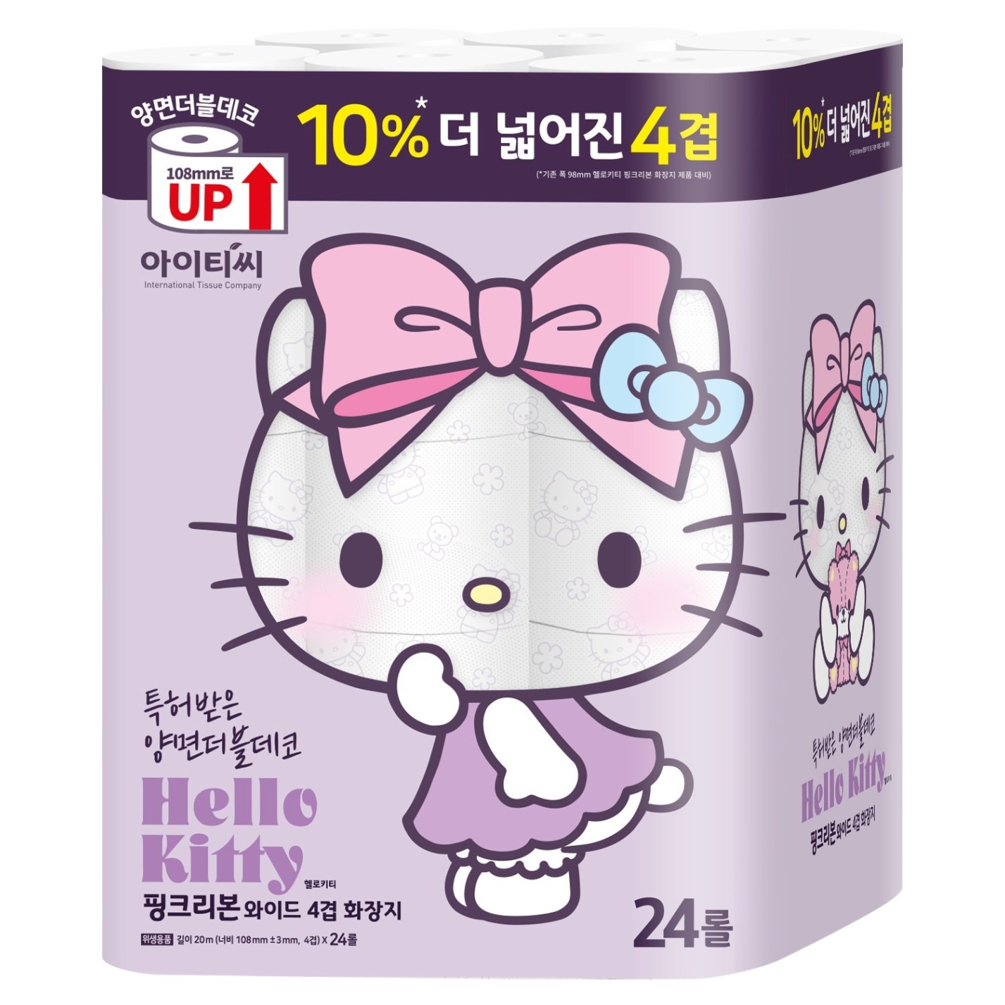 ITC 헬로키티 더 넓은 핑크리본 와이드 4겹 천연펄프 양면더블데코 화장지, 1개, 24롤, 20m 15,500원