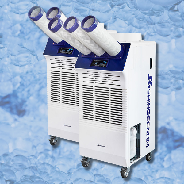 신지남전자 산업용 이동식 에어컨 공업용 대형 야외 현장 2,677,500원