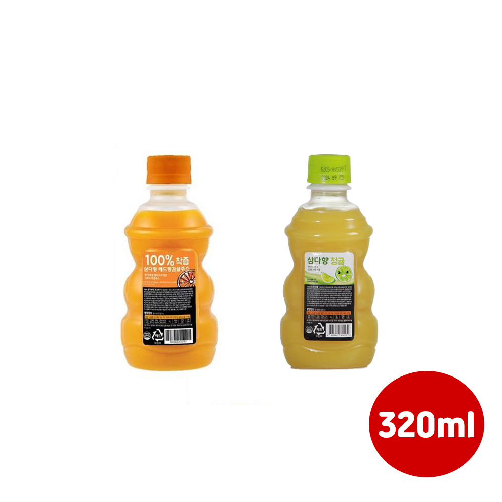 제주 삼다향 100% 착즙주스 320ml 레드향감귤5개+청귤5개/총10개/무배 29,500원