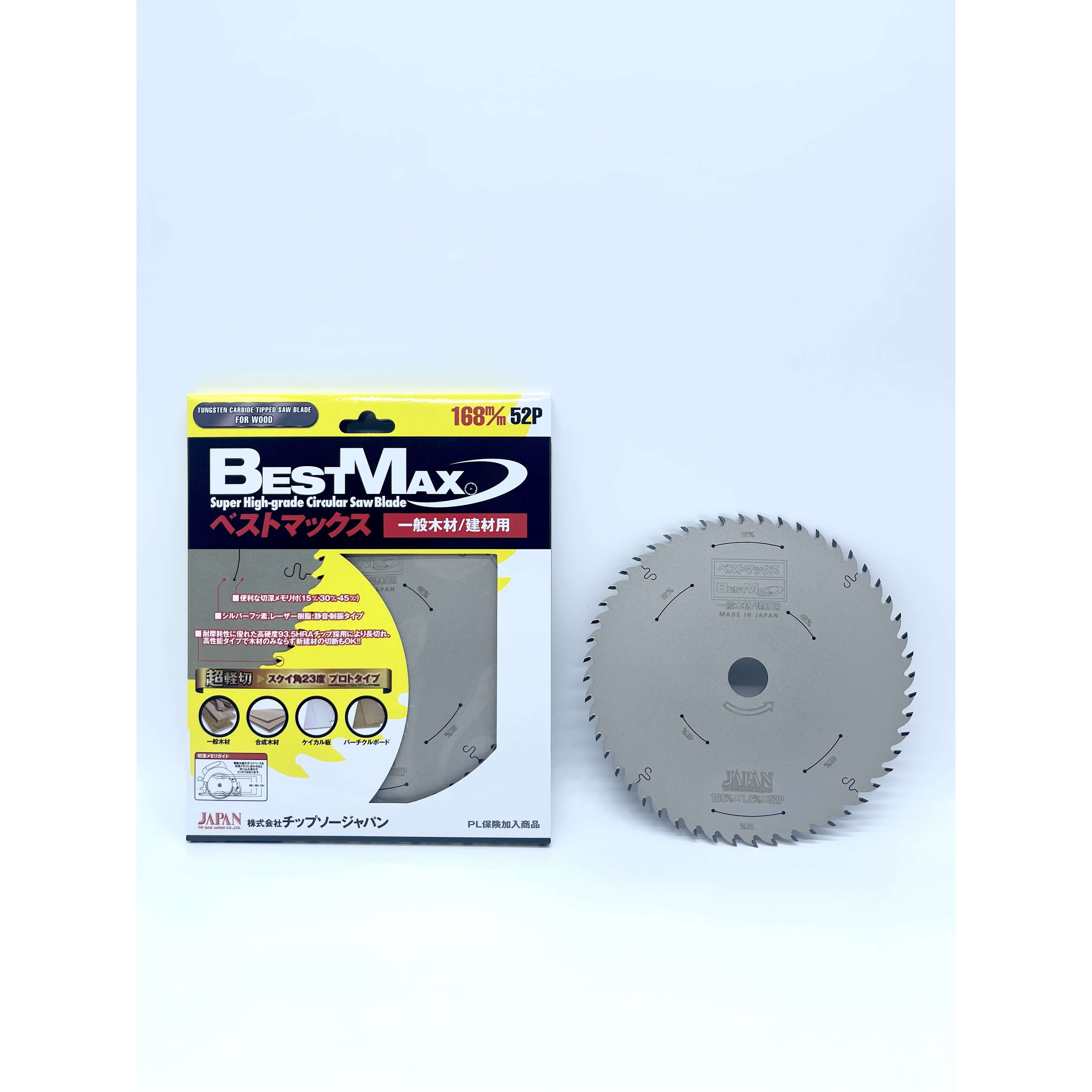 베스트맥스 DB52-168FA 원형톱날 168mm 52P 1.8T 20mm 충전테이블쏘,플런지쏘 전용톱날, 1개 61,850원