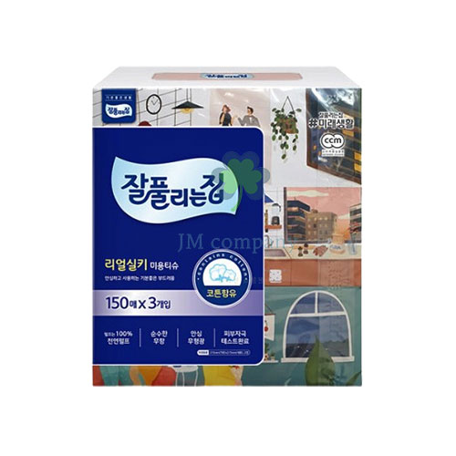 잘풀리는집 리얼 실키 미용티슈 2겹, 150매, 3개 5,500원