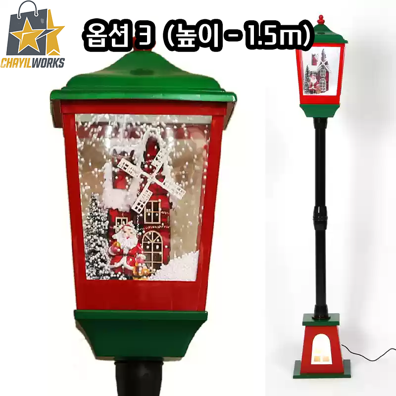 렘코 크리스마스 인테리어 장식 뮤직 가로등 무드등 스탠드 데코 120,000원