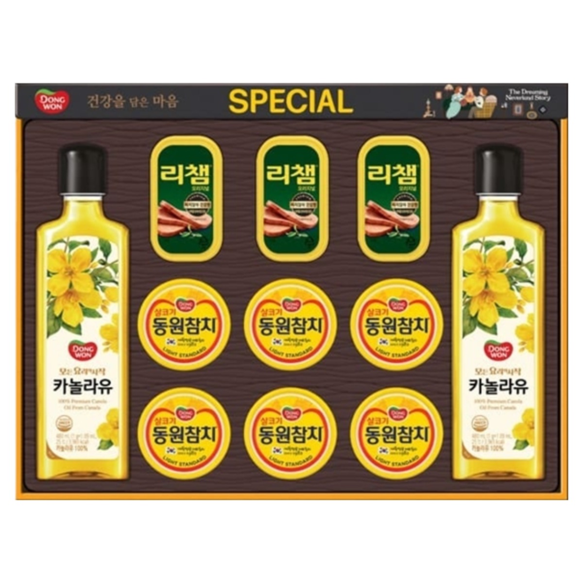 동원 참치 리챔 선물세트 추석 설 선물 36,890원