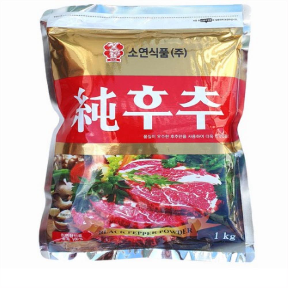 새마원 소연 순후추 100% 흑후추가루 업소용 후추가루 1,362,640원