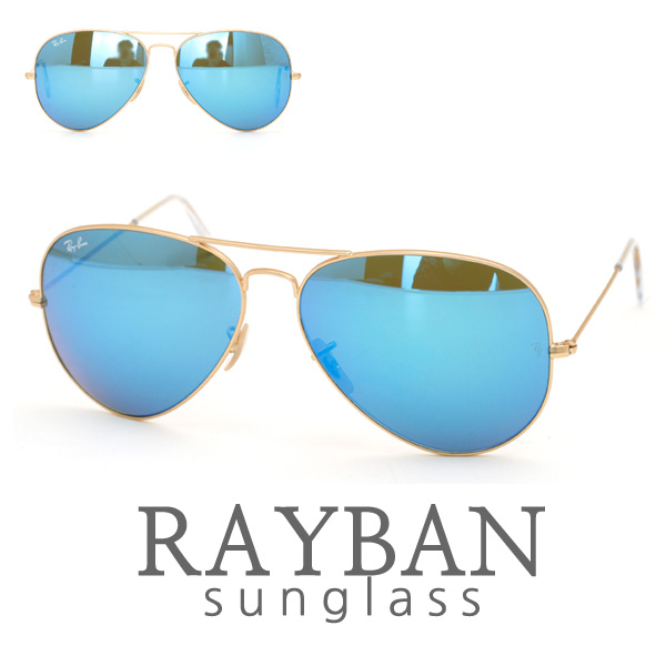 레이벤 정품 선글라스 블루미러렌즈 RB3025 112 17 62mm 229,600원