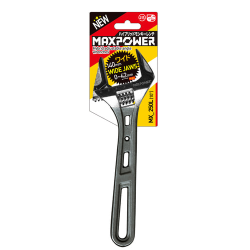 맥스파워 경량 와이드몽키 MX-250L 칼라몽키 최대42mm 27,100원