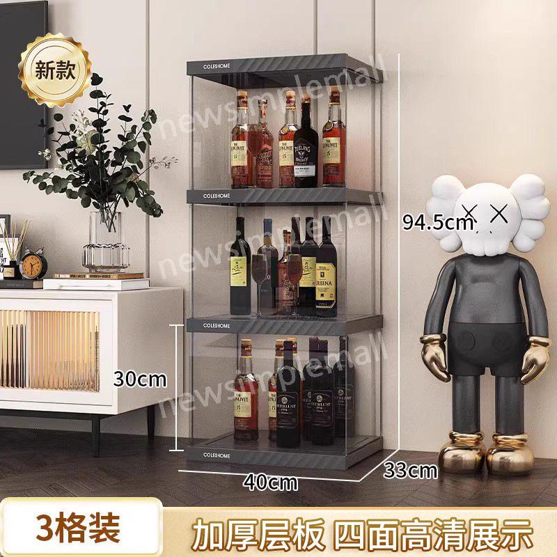 바네트 위스키장 주류진열장 술장 장식장 홈바 쇼케이스  블랙 120,000원