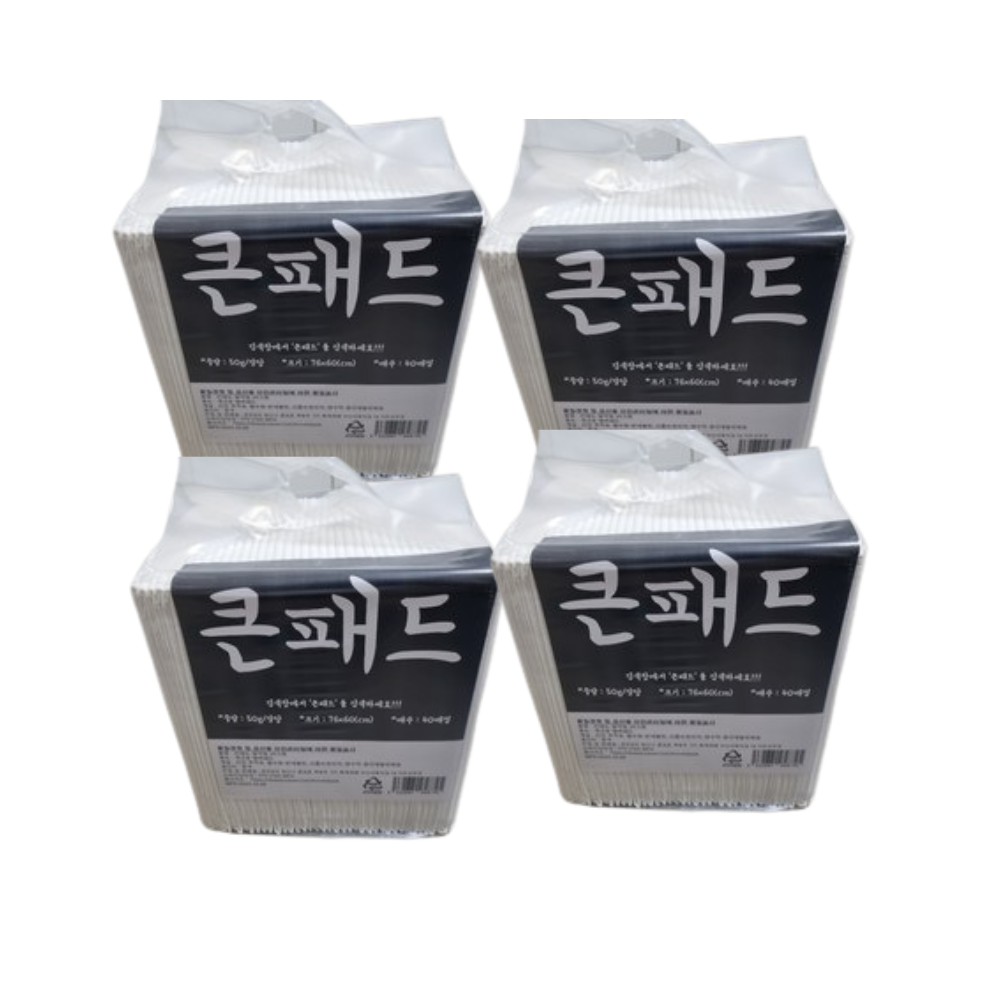 큰패드 대형애견패드 (76 x 60cm ) 160매 26,900원