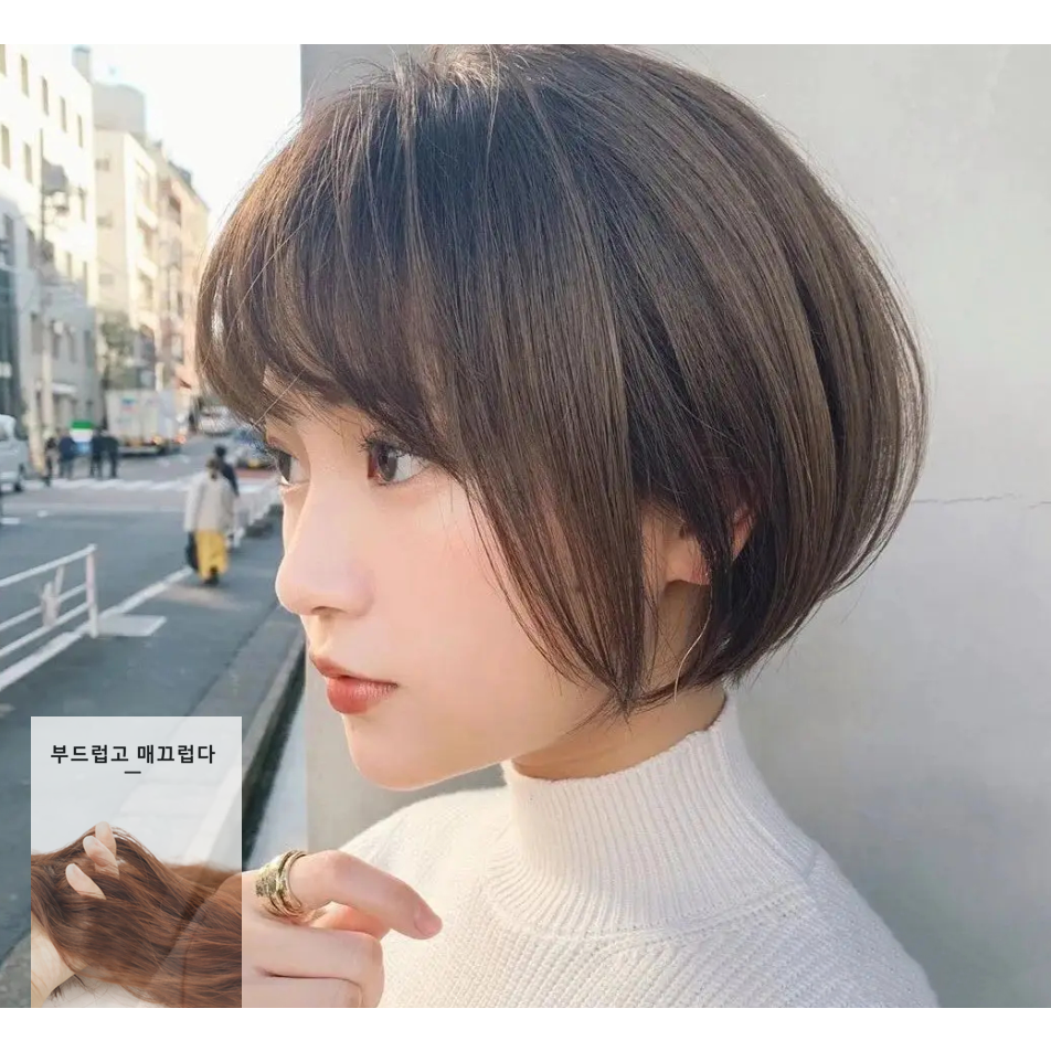 가발매니아 라임숏컷 30cm 더 썸 위그 통가발 47,000원