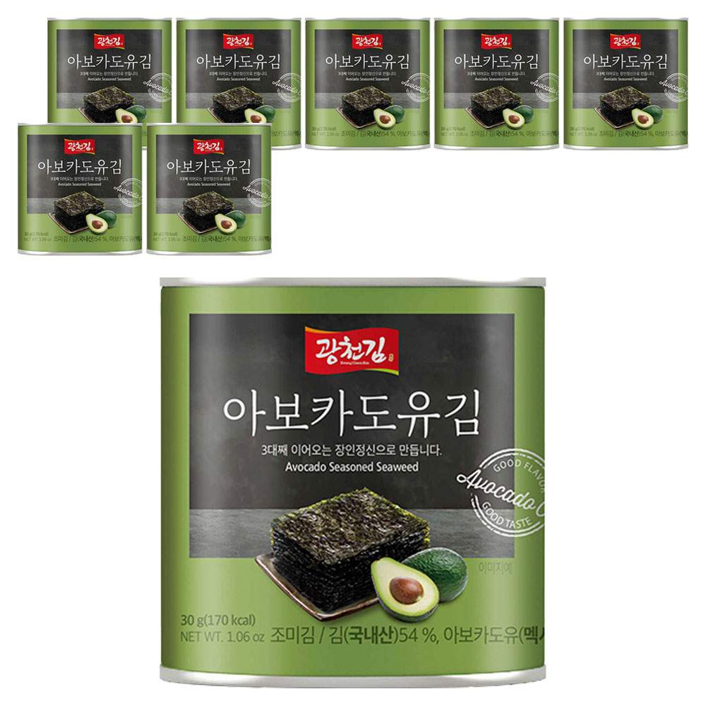 광천김 아보카도 캔김, 30g, 8개 32,640원