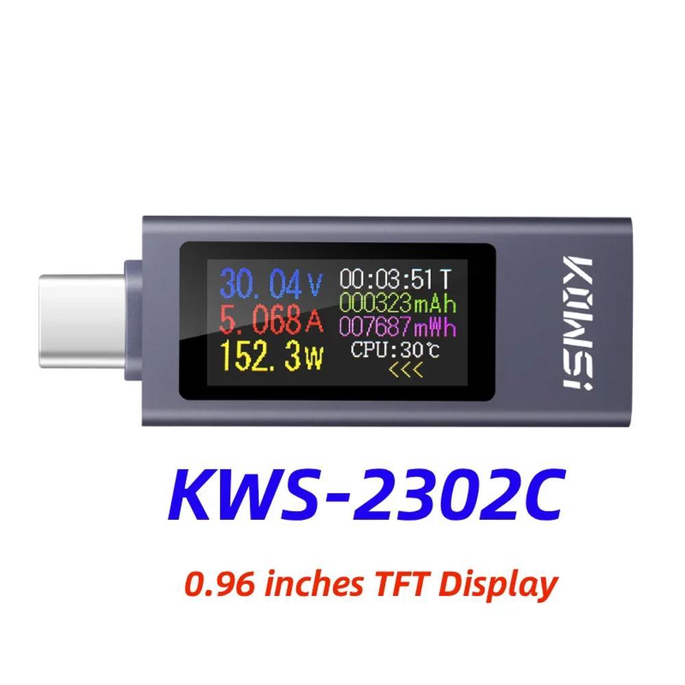 디지털 전압계 전압 테스터 실시간 감지 전류 전력계 20,800원
