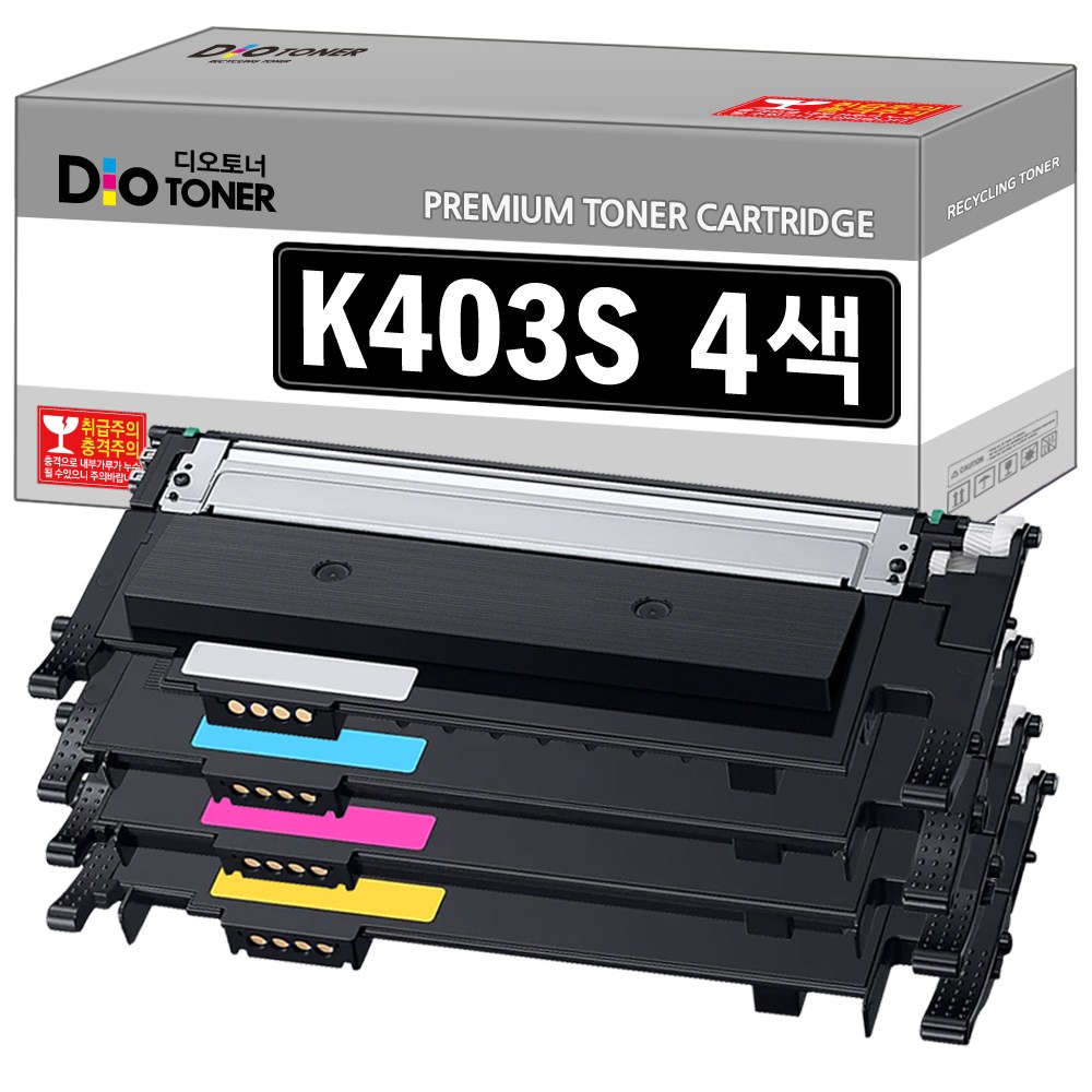 (4색세트) 삼성 CLT-K403S 토너 호환 (검정+파랑+빨강+노랑) CLT-P403C SL-C486W SL-C486FW SL-C436W SL-C486 SL-C435 디오토너, 검정+파랑+빨강+노랑, 1세트 34,800원