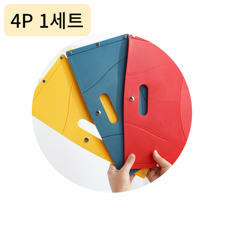 Black Rhino 휴대용 플라스틱 간이의자 4P 12,800원