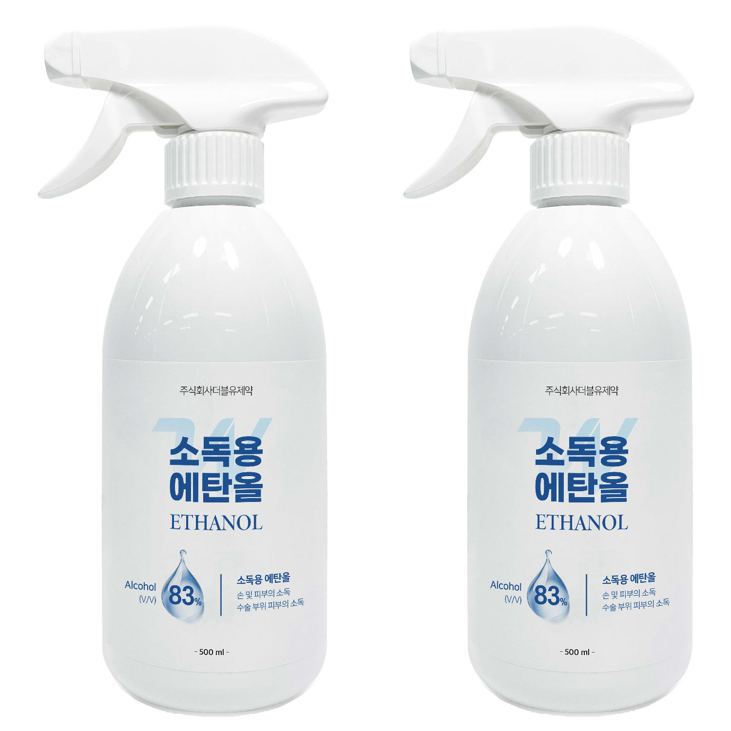 더블유제약 소독용 에탄올 스프레이 11,900원