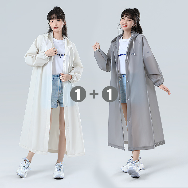 에버리즈 EVA 에바 2세대 고급형 다회용 레인코트 우비 6,930원