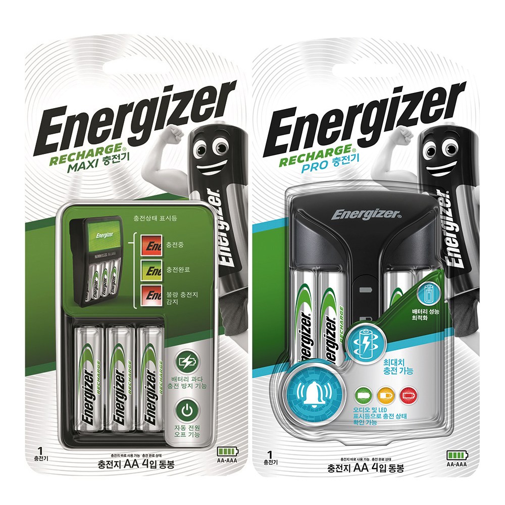 에너자이저MAXI / PRO충전기선택+충전건전지AA형4알 28,950원