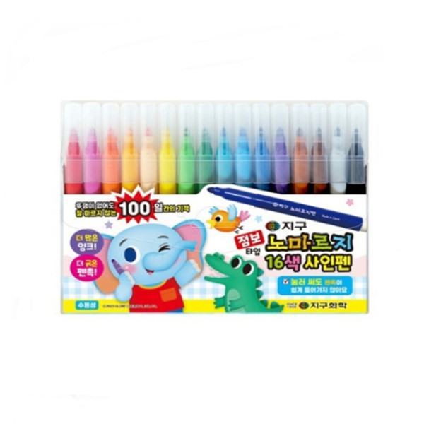 지구화학 점보타입 노마르지 싸인펜 16색 7,250원