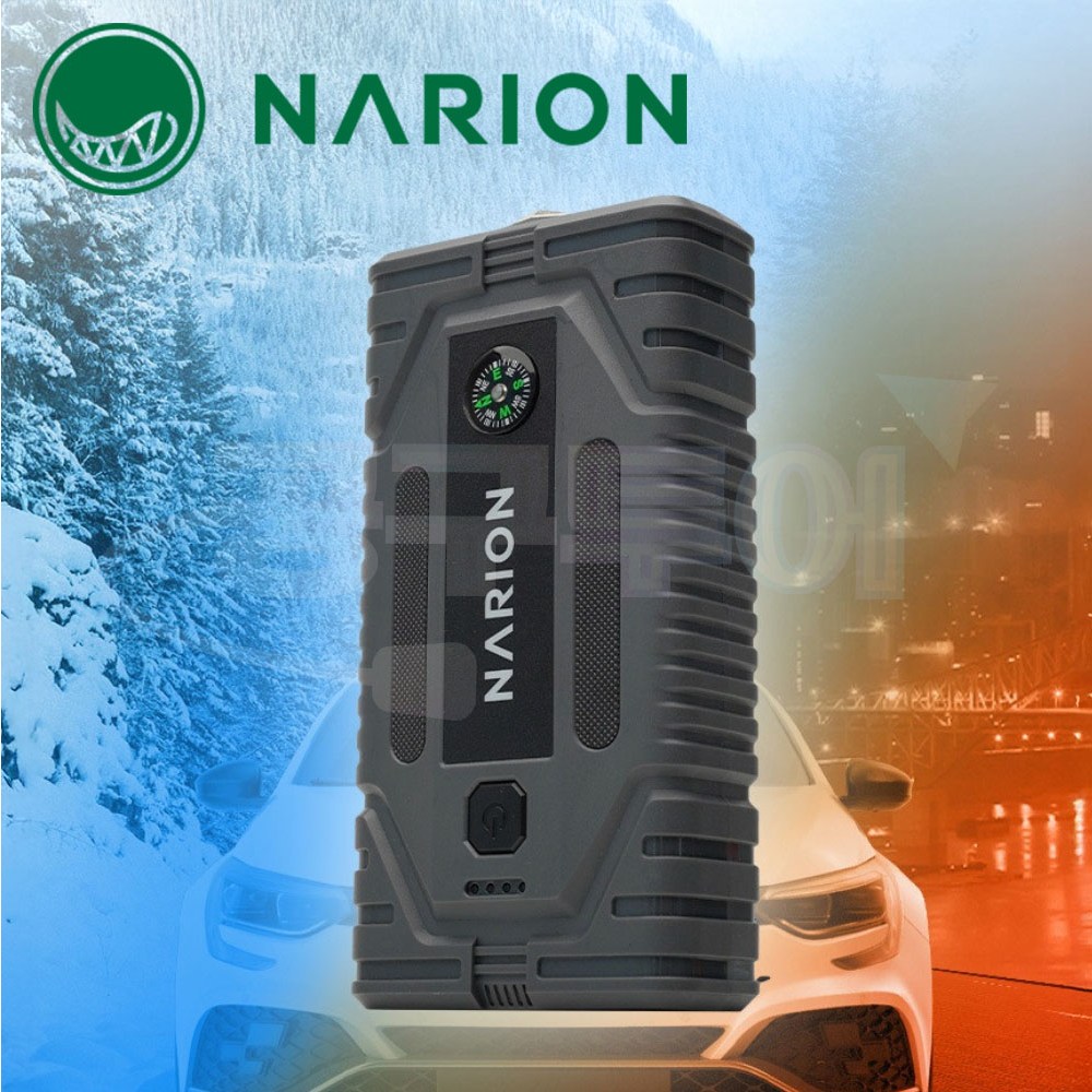 나리온 차량용 자동차 점프스타터 4in1 점프스타트 실속형 109,000원
