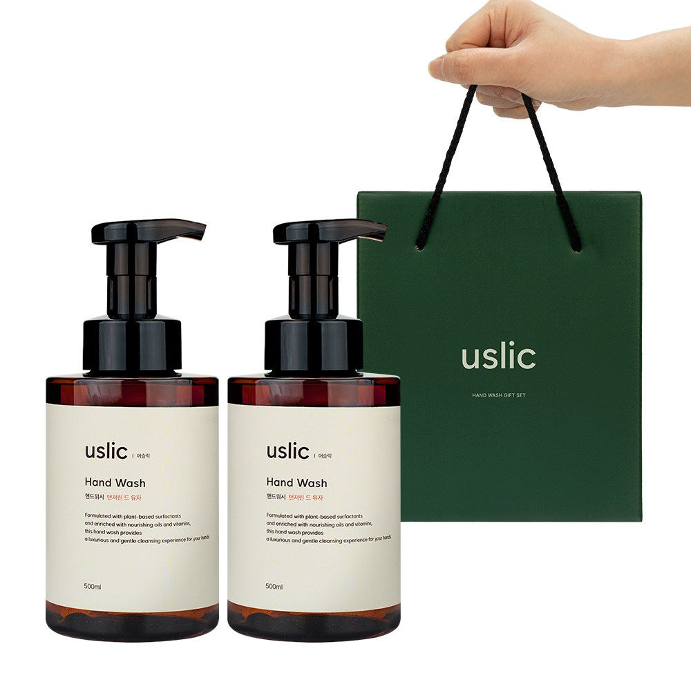 어슬릭 핸드워시 선물세트 탠저린드유자 이중박스포장변경 답례품, 2개, 500ml 12,500원