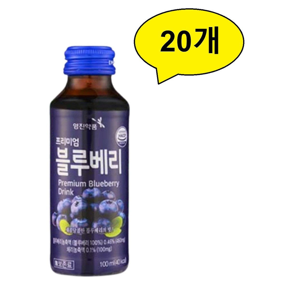 영진약품 프리미엄 블루베리 음료 블루베리농축액 체리농축액 데일리 드링크 17,640원