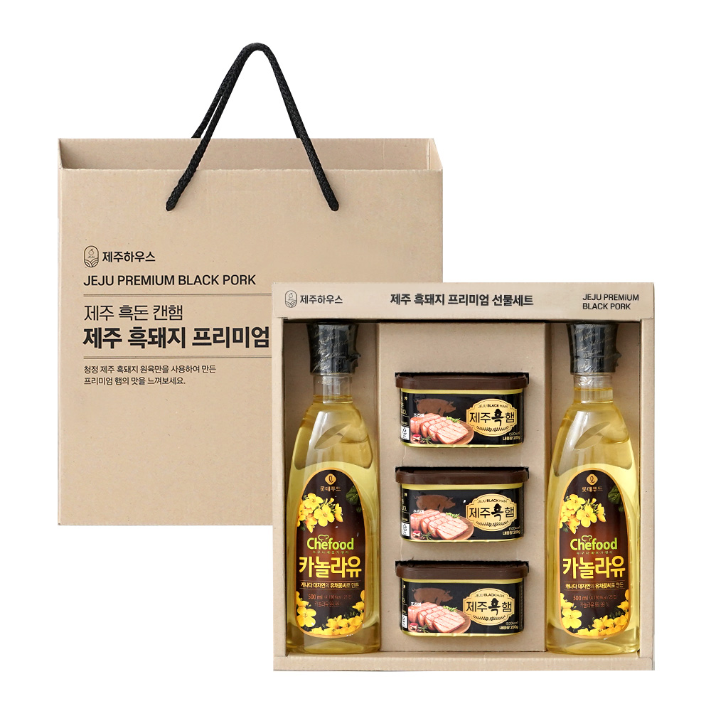 [명절선물 추천] 제주상회 프리미엄 흑돈 캔햄 선물세트 3A호 / 제주 흑돼지 캔햄200g x3개+롯데 카놀라유500g x 2개) 29,900원