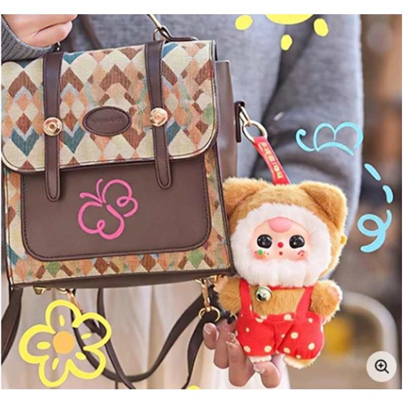 베이비쓰리 몽실몽실 방울 리치캣 [풀박스 6개] [시크릿 인형 뽑기 랜덤박스 키덜트 굿즈 어덜트 Baby3] 73,500원