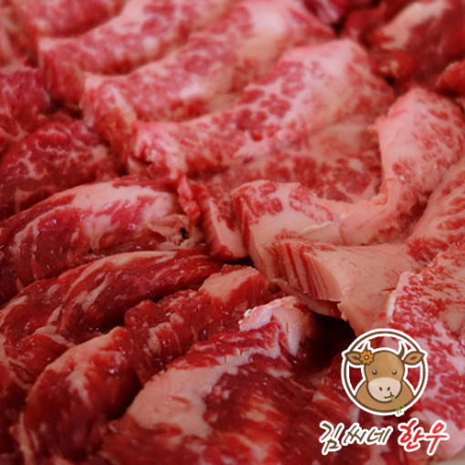 김씨네한우 마장동 1++ 투뿔 한우 갈비살 부채살 업진살 특수부위 구이용 소고기 45,500원