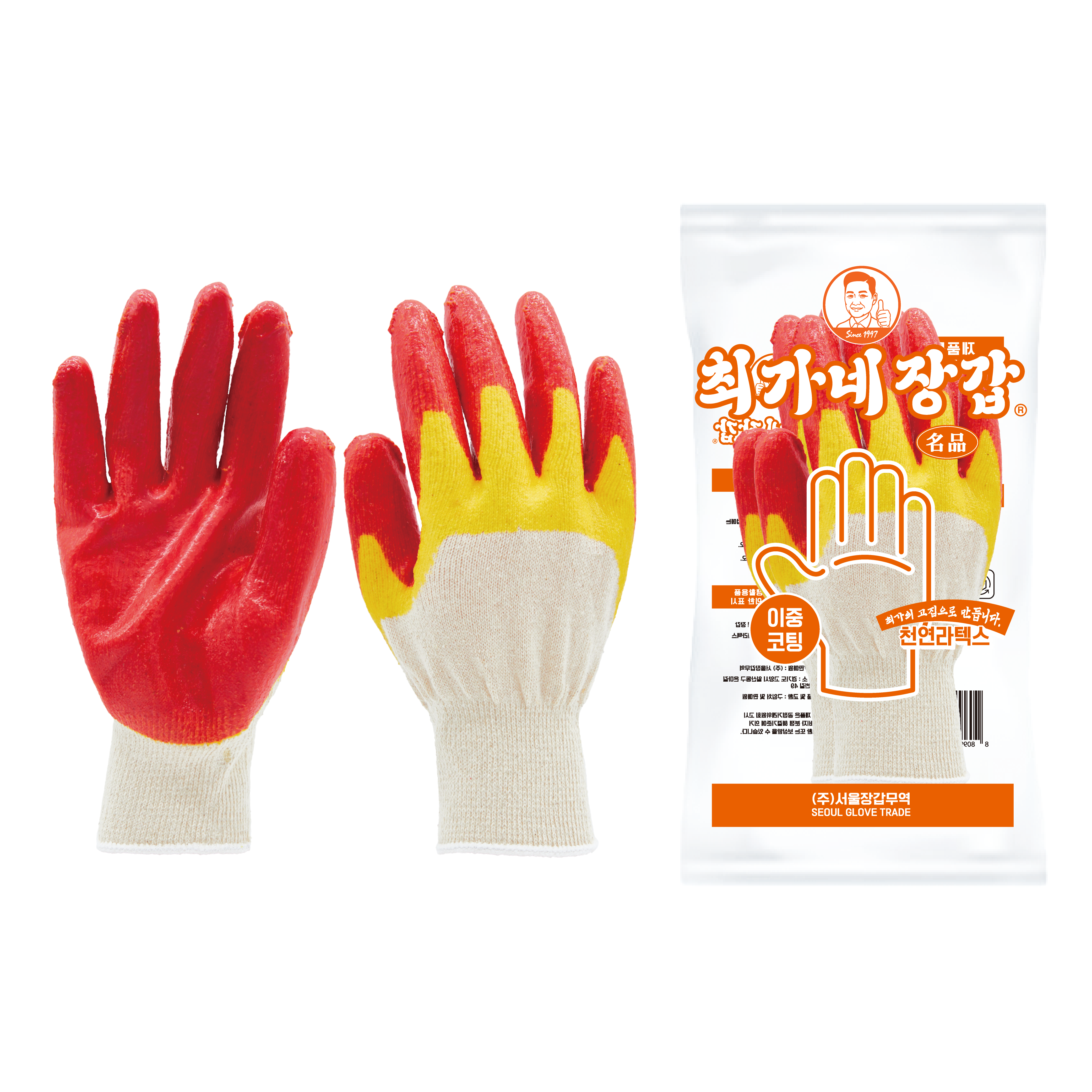 최가네장갑 고급 황이중 코팅장갑 13G 100켤레, 100개 52,000원