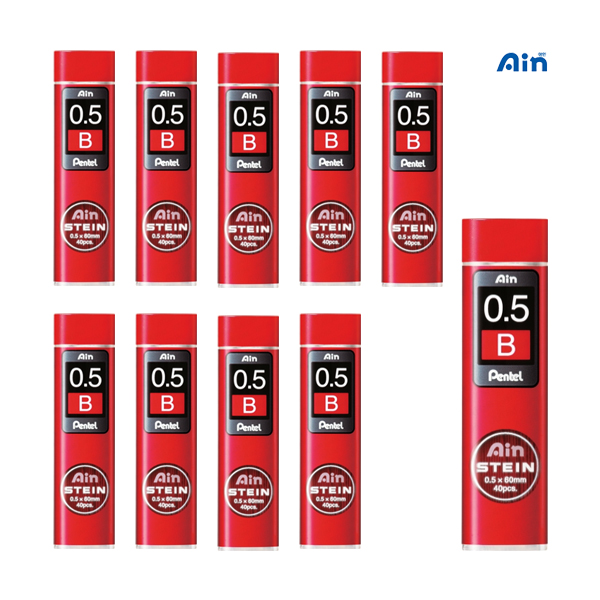 펜텔아인 슈타인 샤프심 0.5 B C275-BKR 21,500원