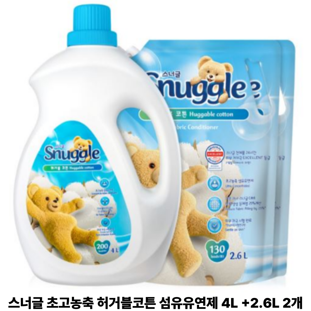 스너글 초고농축 섬유유연제 허거블 코튼 본품 43,200원
