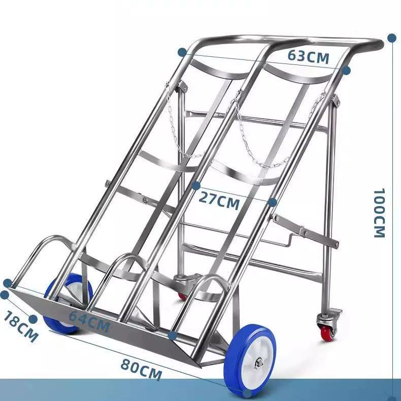 산소통 대차 가스통 이동 통이동 액화 접이식 운반기 운반카트 브래킷 끌차, 1개, 40L 이중 실린더 201 251,600원