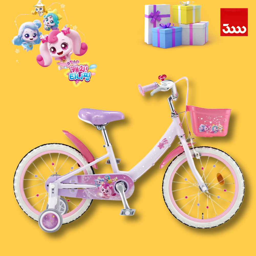 캐치티니핑 삼천리자전거 2025 18 로열티니핑 네발자전거 유아 어린이 보조바퀴 320,000원