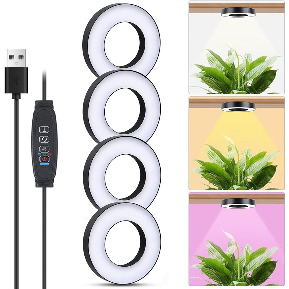 MMC led 조명 식물 성장 램프 원예 다육용 햇빛 정원 재배기 원형4램프, 1개 23,900원