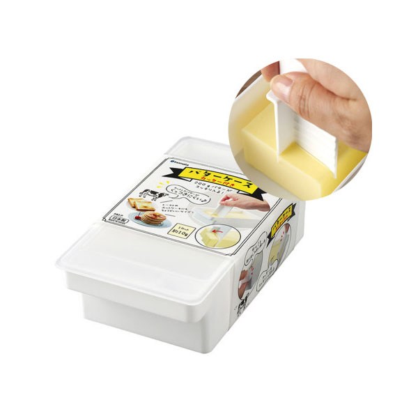 이노마타 버터 전용 커터 보관 케이스 화이트 홈베이커리 자르기 소분 저장 일체 5,100원