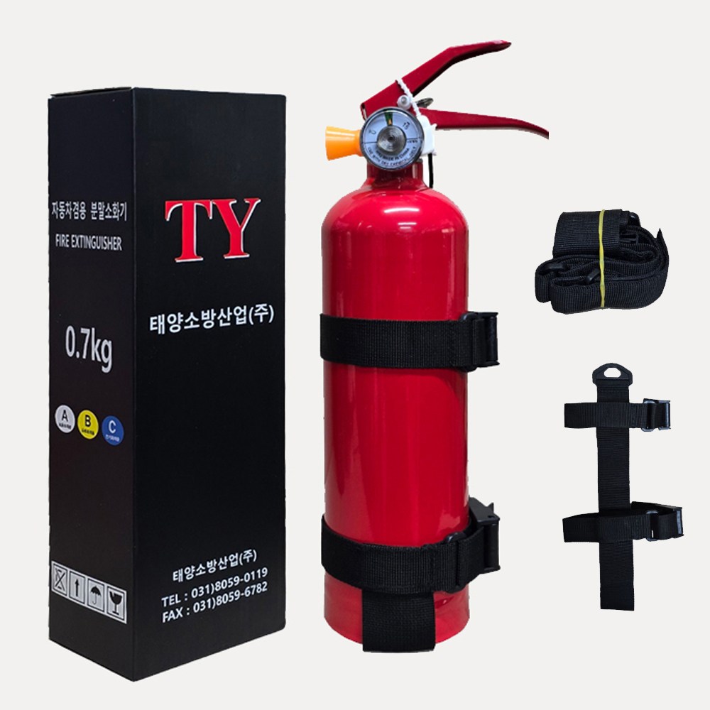 태양소방 차량용 소화기 0.7kg  레드 / 자동차 정기검사 설치용 / 소화기+스트랩(거치대) 세트 상품 / 소형 중형 대형 승용차 SUV 도매업체 15,000원